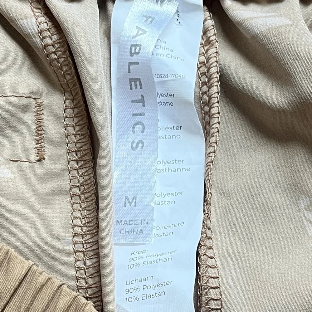 Fabletics Tan Iggy Logo Print Jogger‎ Pants Size Medium Athleisure